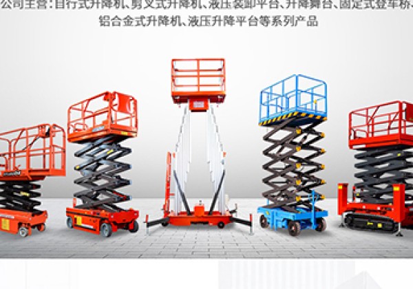 玉林​出口成为核心增长引擎