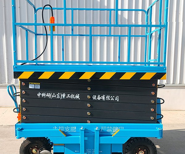 玉林自行走升降机